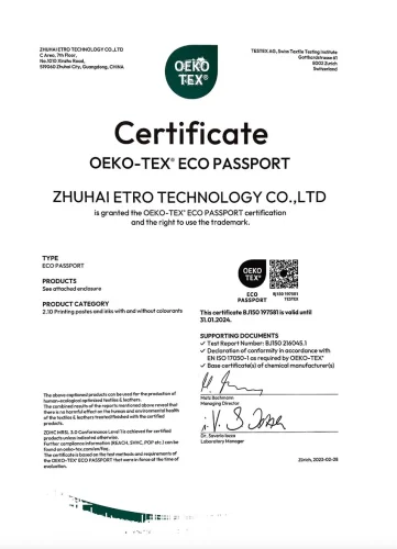 OEKO-TEX®