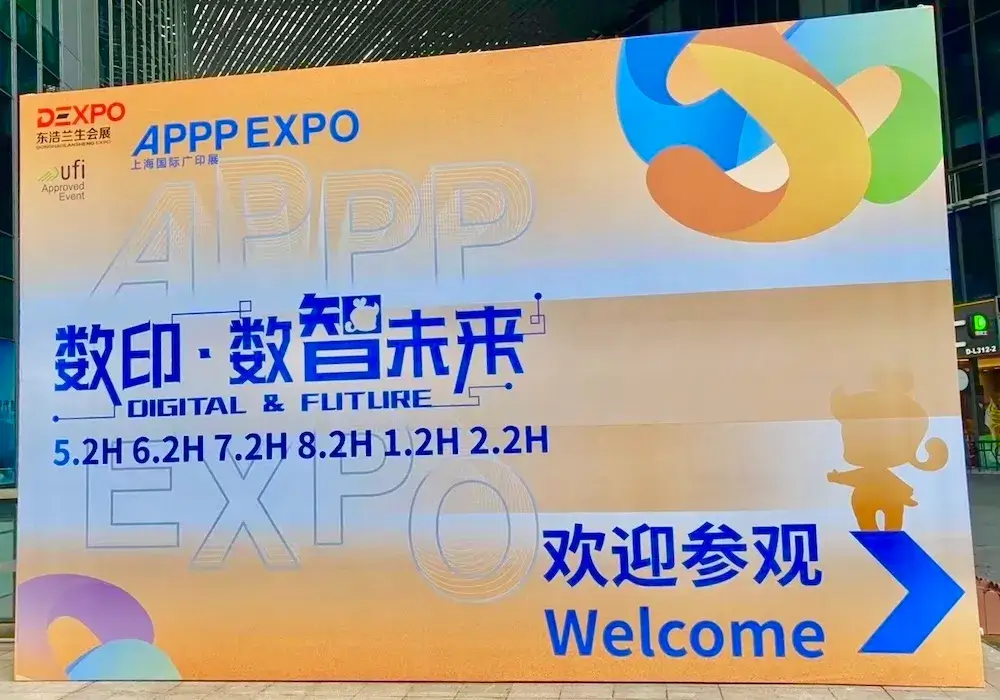 appp-expo