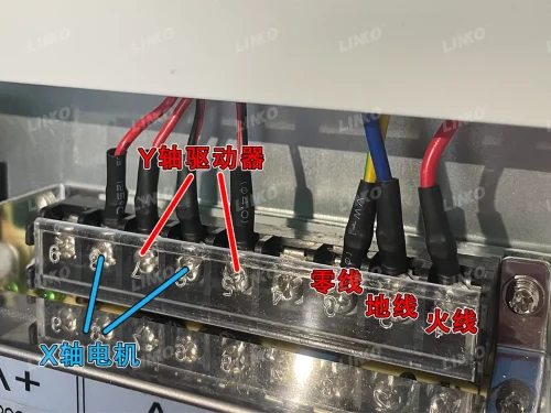 Schéma de câblage de l'alimentation 36 V série K60 (version chinoise)